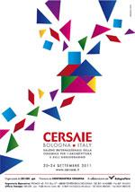 Голосование за логотип и постер CERSAIE 2012