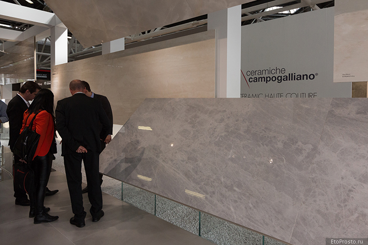 Ariostea на Cersaie 2015