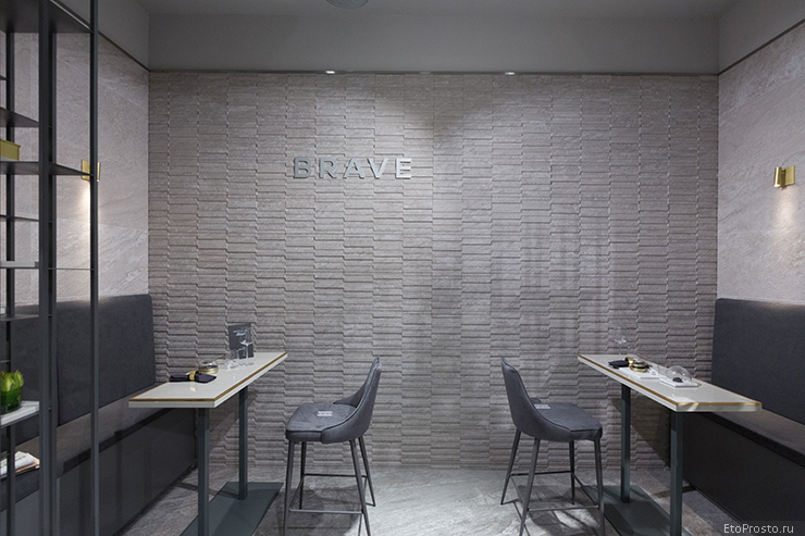 Atlas Concorde на Cersaie 2015