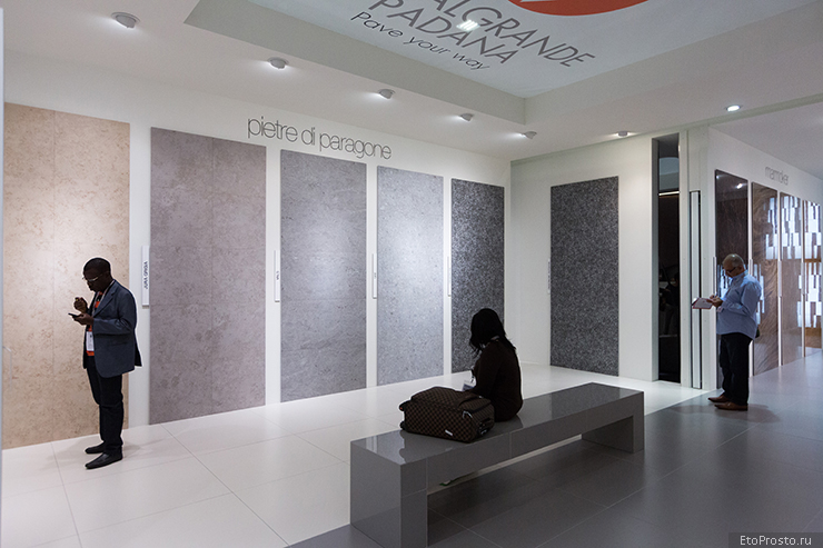 Casalgrande Padana на Cersaie 2015