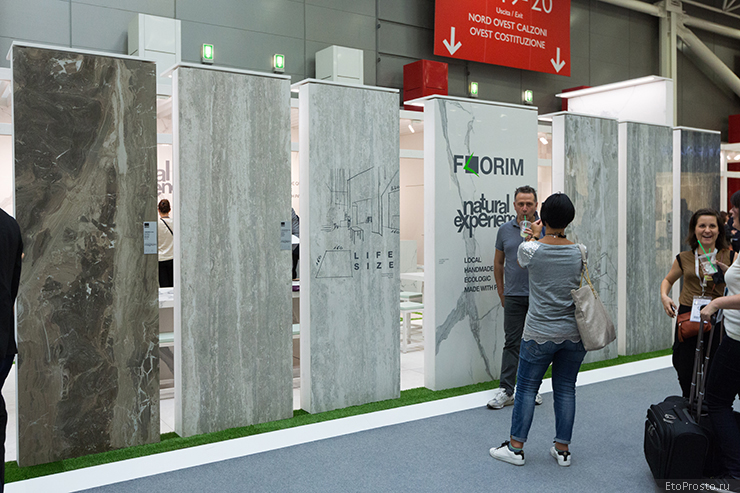 Серая плитка фабрики Florim