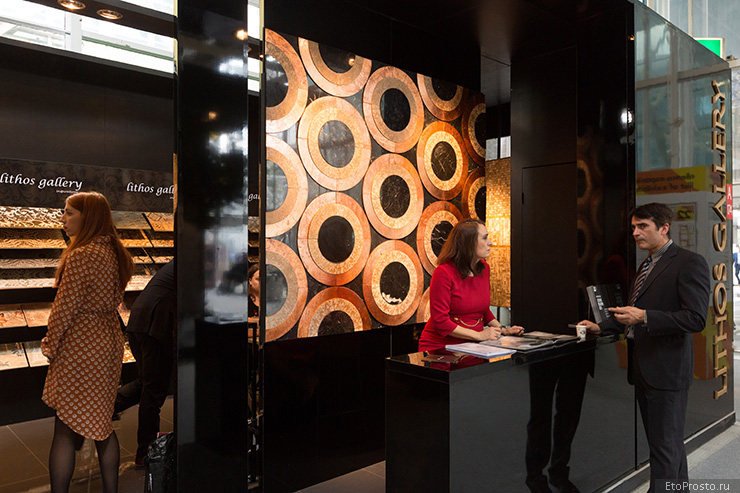 Стенд Lithos Cersaie 2015