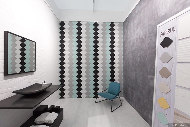 Peronda Papirus Cersaie 2015