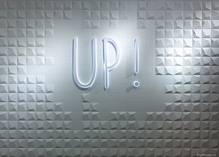 Объемные декоры Saloni Cersaie 2015