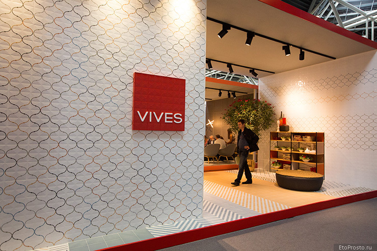 Vives Cersaie 2015