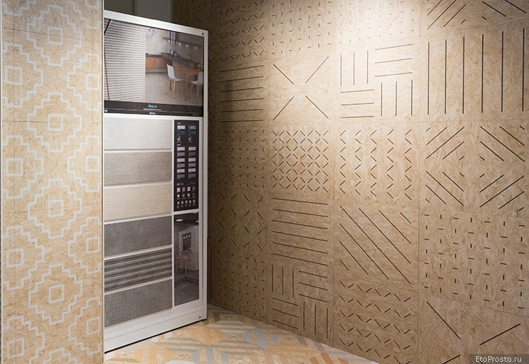 Vives Cersaie 2015
