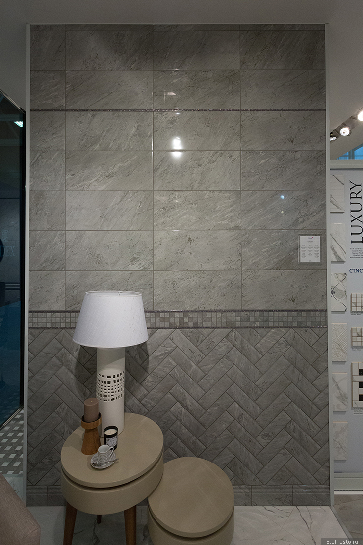 Серая плитка