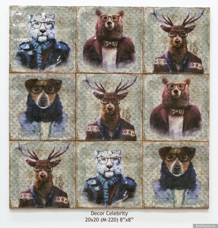 Плитка с оленями от Mainzu