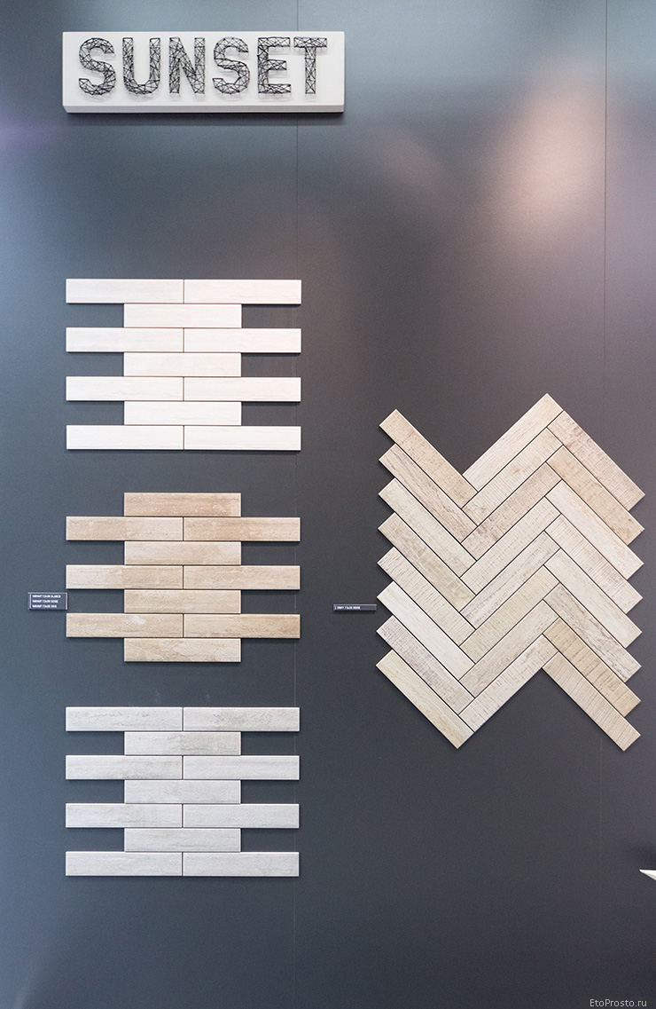 Плитка под кирпич с фактурой камня Saloni